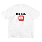 Font ni atta moji no omise『Font(本当)にあった文字のお店』のYouTube観てます。 Big T-Shirt