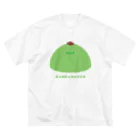 きょむ商会のきょむ抹茶アイス Big T-Shirt