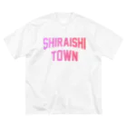 JIMOTOE Wear Local Japanの白石町 SHIRAISHI TOWN Big T-Shirt