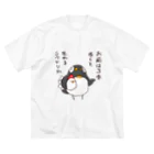 超ペンギンズのニワトリと毒舌ペンギン Big T-Shirt