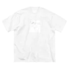 Fish_maiのうわーい Big T-Shirt