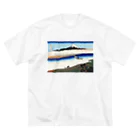 寿めでたや(ukiyoe)のFujiyama ukiyoe 葛飾北斎_冨嶽　武州玉川 ビッグシルエットTシャツ