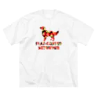 onehappinessのいちご　フラットコーテッドレトリバー Big T-Shirt