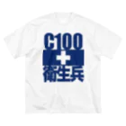 WIREDWORDのコミケ100衛生兵専用戦闘服「HEALBLUE」 Big T-Shirt