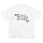 海星𓇼のてんでんばらばら 黒字 Big T-Shirt