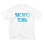 JIMOTOE Wear Local Japanの八千代町 YACHIYO TOWN ビッグシルエットTシャツ
