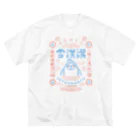 UOOKHOOK ISLANDの雪漢湯B ビッグシルエットTシャツ