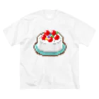 子供と動物のイラスト屋さん｜イラストグッズのお店のドット絵風・お誕生日ケーキ ビッグシルエットTシャツ