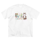 やまと金太郎のたぬき（やまきん） ビッグシルエットTシャツ