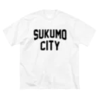 JIMOTOE Wear Local Japanの宿毛市 SUKUMO CITY Big T-Shirt