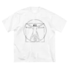 山形屋米店の『ウィトルウィウス的人体図』（ウィトルウィウスてきじんたいず) Big T-Shirt