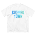 JIMOTOE Wear Local Japanの釧路町 KUSHIRO TOWN Big T-Shirt