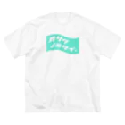  ｵｻｹﾉﾐﾀｲ｡のオサケノミタイ。 Big T-Shirt