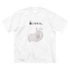 amemugi（あめむぎ）の胃ニサキス。 Big T-Shirt