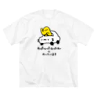 ぷにおもちSHOPのウーパールーパースーパーカーにのっています ビッグシルエットTシャツ