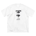 BONDcompanyのGoOutsidE 루즈핏 티셔츠