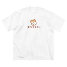 すやはむハウスのおなか弱い Big T-Shirt