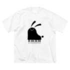 幸うさ.comのピアノ Big T-Shirt