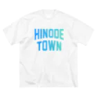 JIMOTOE Wear Local Japanの日の出町 HINODE TOWN Big T-Shirt