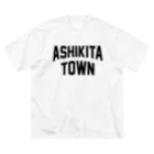 JIMOTOE Wear Local Japanの芦北町 ASHIKITA TOWN Big T-Shirt