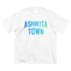JIMOTOE Wear Local Japanの芦北町 ASHIKITA TOWN Big T-Shirt