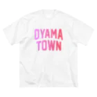 JIMOTOE Wear Local Japanの大山町 OYAMA TOWN Big T-Shirt