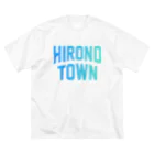 JIMOTOE Wear Local Japanの洋野町 HIRONO TOWN ビッグシルエットTシャツ