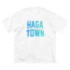 JIMOTOE Wear Local Japanの芳賀町 HAGA TOWN Big T-Shirt