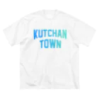 JIMOTOE Wear Local Japanの倶知安町 KUTCHAN TOWN ビッグシルエットTシャツ