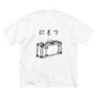 mainyon_official_goodsのにもつプラス Big T-Shirt