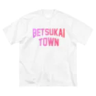 JIMOTOE Wear Local Japanの別海町 BETSUKAI TOWN Big T-Shirt