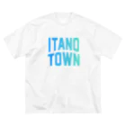 JIMOTOE Wear Local Japanの板野町 ITANO TOWN Big T-Shirt