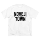 JIMOTOE Wear Local Japanの野辺地町 NOHEJI TOWN Big T-Shirt
