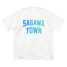 JIMOTOE Wear Local Japanの佐川町 SAGAWA TOWN Big T-Shirt