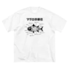 kg_shopのマグロの部位 ビッグシルエットTシャツ