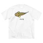 脂身通信Ｚの【魚シリーズ】マゴチ♪横♪221019 ビッグシルエットTシャツ