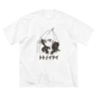 前途多難のサウナ女子 ビッグシルエットTシャツ