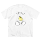 harusaraショップの＼PIYO／グッズ ビッグシルエットTシャツ