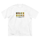 omochi-artのゴッホ《７つのひまわり》 ビッグシルエットTシャツ