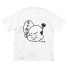 恣 -ホシイママ-のノブナガ（天下布武） ビッグシルエットTシャツ