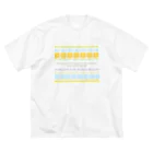 design at.のハジチに願いをこめて Big T-Shirt