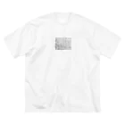 民　三角　（たみ　みかど）の花の専門店の雨を見る人々 Big T-Shirt