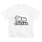 店員さんのしょくぱんふぁみりーM家 Big T-Shirt