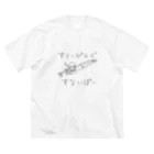 ファル子のルーティーンのすりーぴんぐすないぱー Big T-Shirt