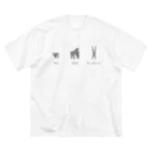 Tシャツデザイン/ヤブサカショクドウのサル ゴリラ チンパンジー Big T-Shirt