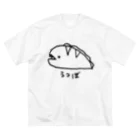 紫咲うにのながくないうつぼ Big T-Shirt