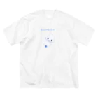 やさうさちゃんの向上心があります。 Big T-Shirt