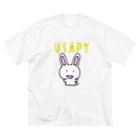 ema ショップのうさぎの　うさぴぃ Big T-Shirt