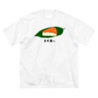 脂身通信Ｚの寿司♪ます寿し♪2003 ビッグシルエットTシャツ