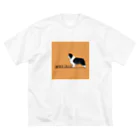 kcraft-bordercollieのボーダーコリー　モノクロver ビッグシルエットTシャツ